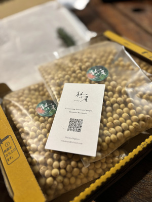 のりちんさんの静岡県遠州の山育ち＜天日乾燥大豆・音更大袖＞農薬化学肥料不使用&不耕起栽培で土を守る自然の味わい口コミ・レビュー1