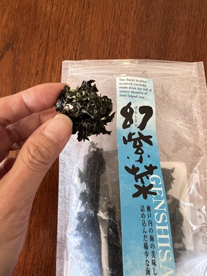 ねこだいすきさんのNORISHIO　OLIVEOIL＆SALT 幻紫菜口コミ・レビュー1
