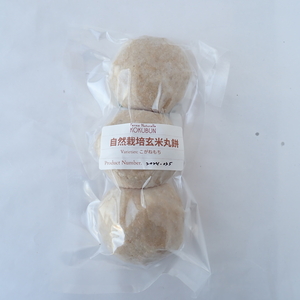 スケさんの【つきたて】自然栽培の丸餅口コミ・レビュー1