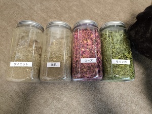 きたぴかりんさんのモリンガ蒸し　宮崎県産の無農薬・無化学肥料・無除草剤 モリンガ100％　モリンガハーブ　温浴　スチーム　スキンケア デトックス ダイエット 体質改善などに　モリンガ蒸し用　安心安全の国産品　　口コミ・レビュー1