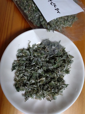 ayaneさんの乾燥よもぎ口コミ・レビュー1