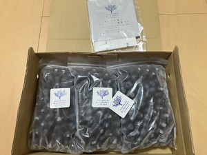 クローバーさんの2025年産・完熟で風味豊か！冷凍ブルーベリー400g×3p【栽培期間中農薬・化学肥料・除草剤不使用】口コミ・レビュー1
