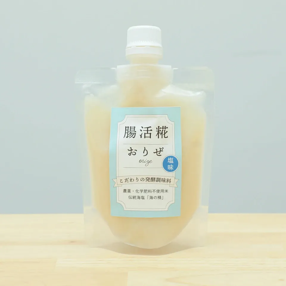 発酵調味料「おりぜ」塩味