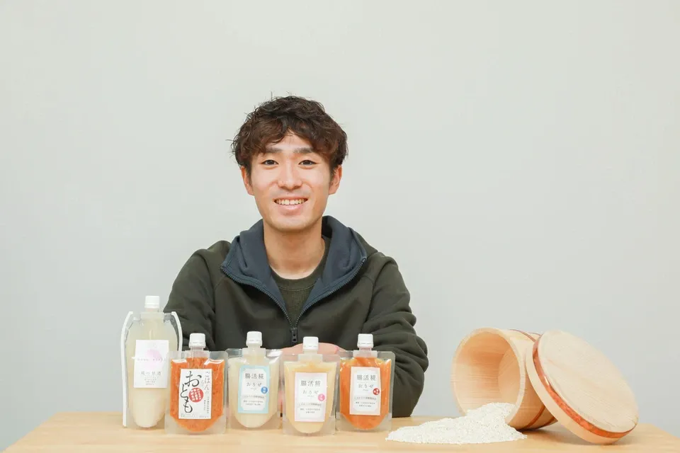 発酵調味料「おりぜ」塩味