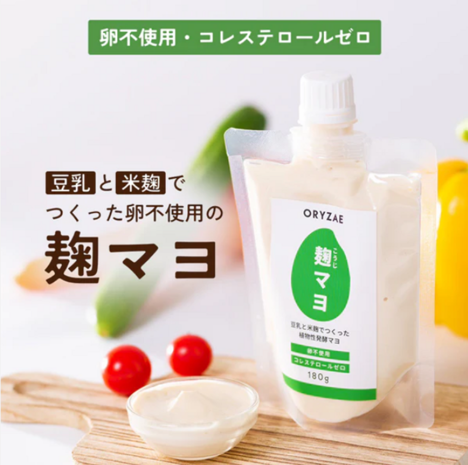 和麹づくし Amazon | 和麹づくしの雑穀生酵素 自然派研究所 [ 酵素 生酵素