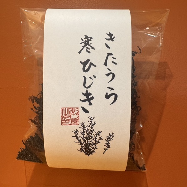 30g