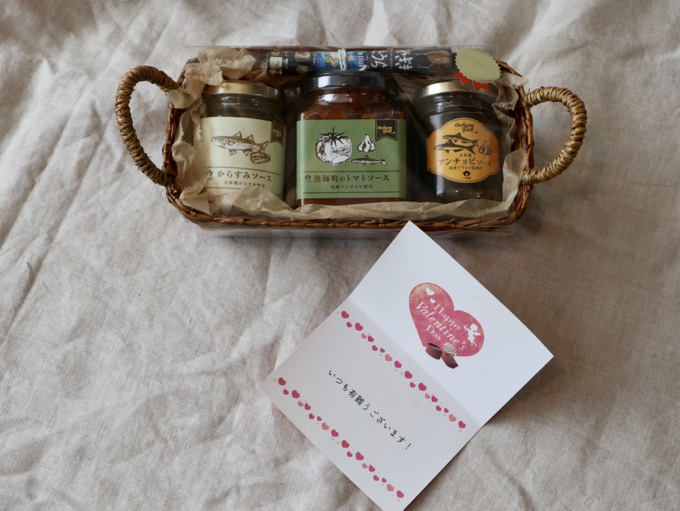 ギフト】かご入り瓶詰めギフトセット あじ屋 (宮崎県産) 詰め合わせ