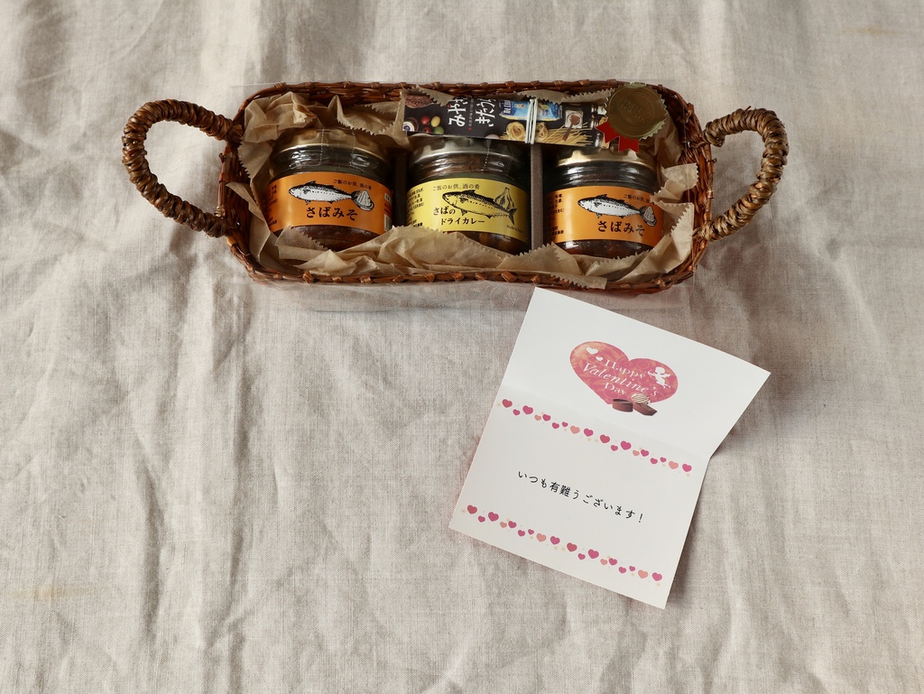 ギフト】かご入り瓶詰めギフトセット あじ屋 (宮崎県産) 詰め合わせ