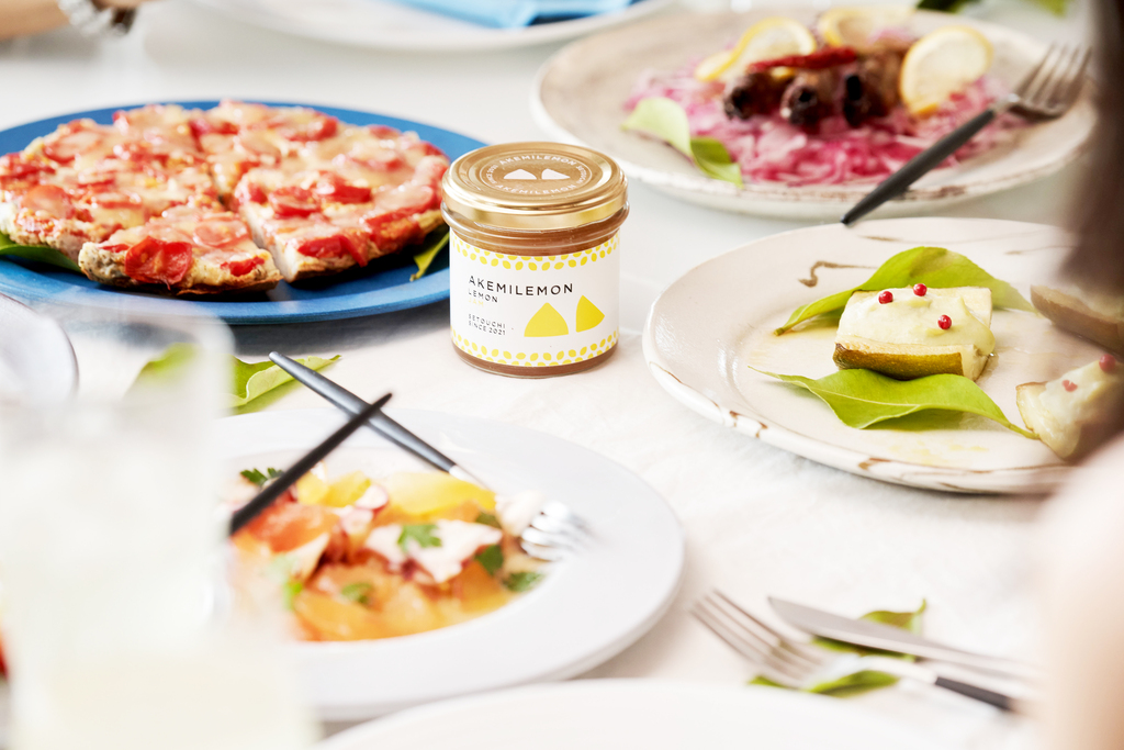 無農薬レモンの丸かじりレモンジャム＞広島県産レモンと国内製造のキビ