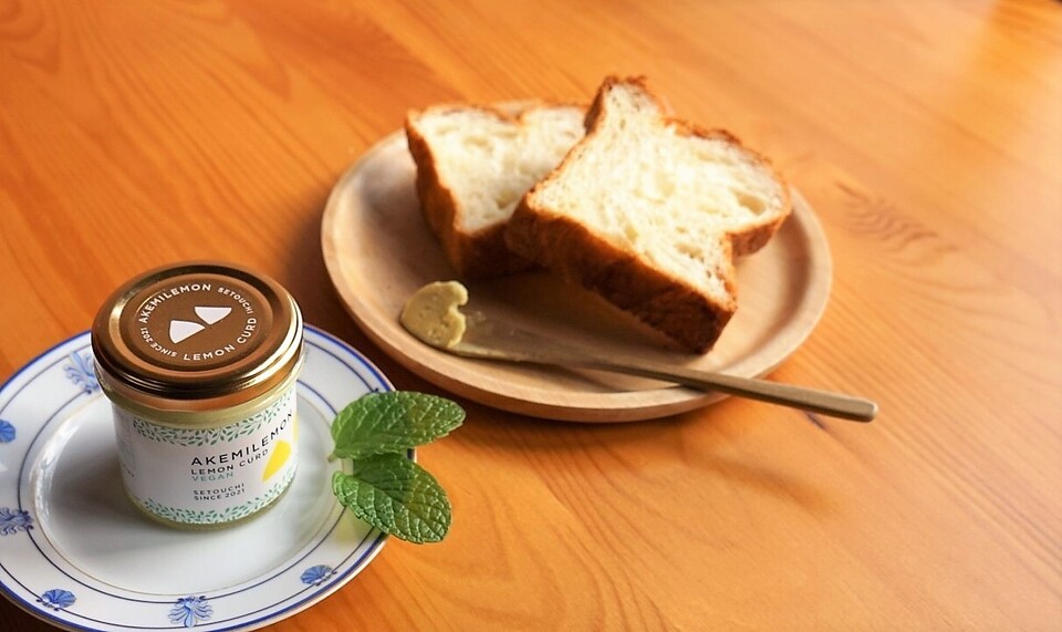 ＜みんなと食べたいヴィーガン対応のレモンクリーム＞初めての食感！広島県産農薬不使用レモンで手作り