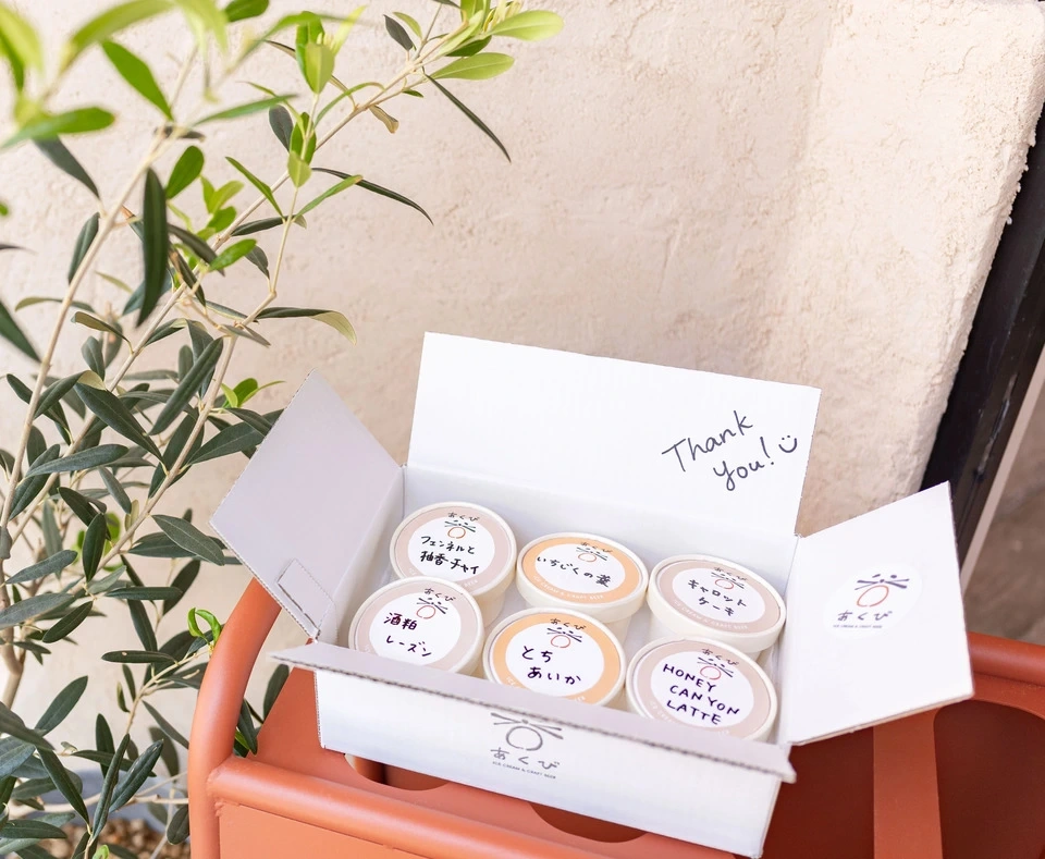 卵・白砂糖・安定剤・香料不使用〈旬の素材を楽しむ季節のクラフトアイス〉6個セット