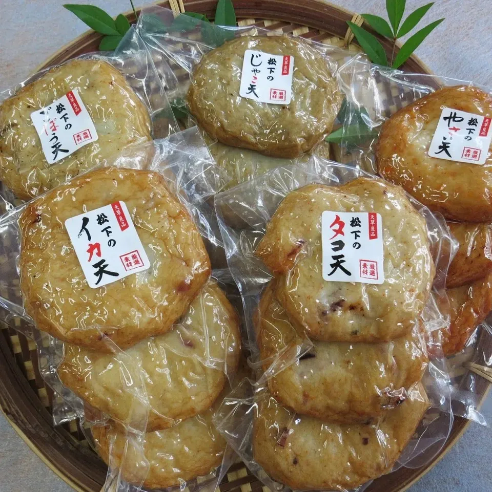 【ギフト】あまくさ天ぷら5種セット【無添加・保存料不使用】