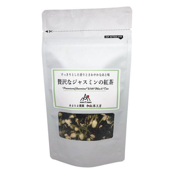 20g