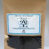 30g