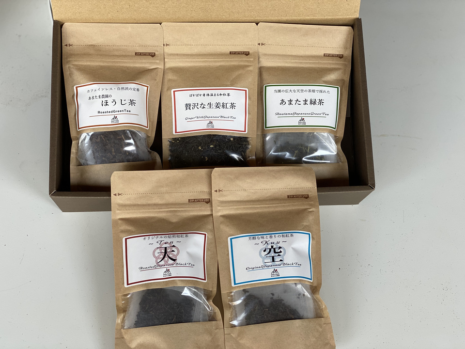 【無農薬・無化学肥料栽】紅茶・ほうじ茶・緑茶のセレクトギフト