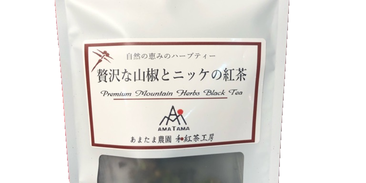 ノダテマグ　赤と茶セット　訳あり 楽天市場】【雅紅茶】和紅茶ギフトセット 国産紅茶アソート