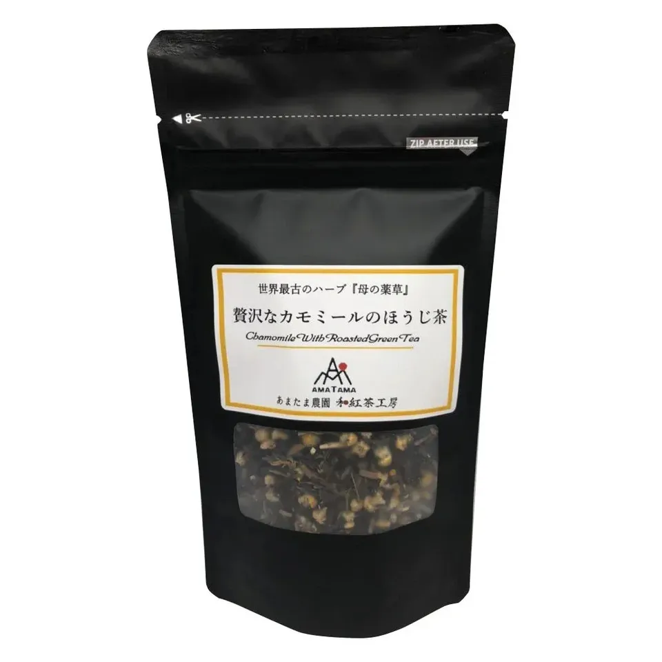 【無農薬・無化学肥料栽培】贅沢なカモミールのほうじ茶