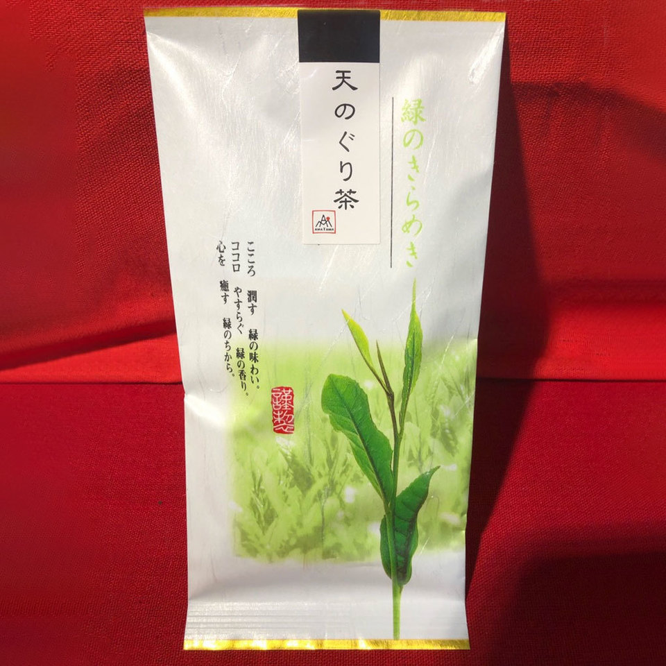 【2026年新茶】ぐり茶 |無農薬・無肥料栽培