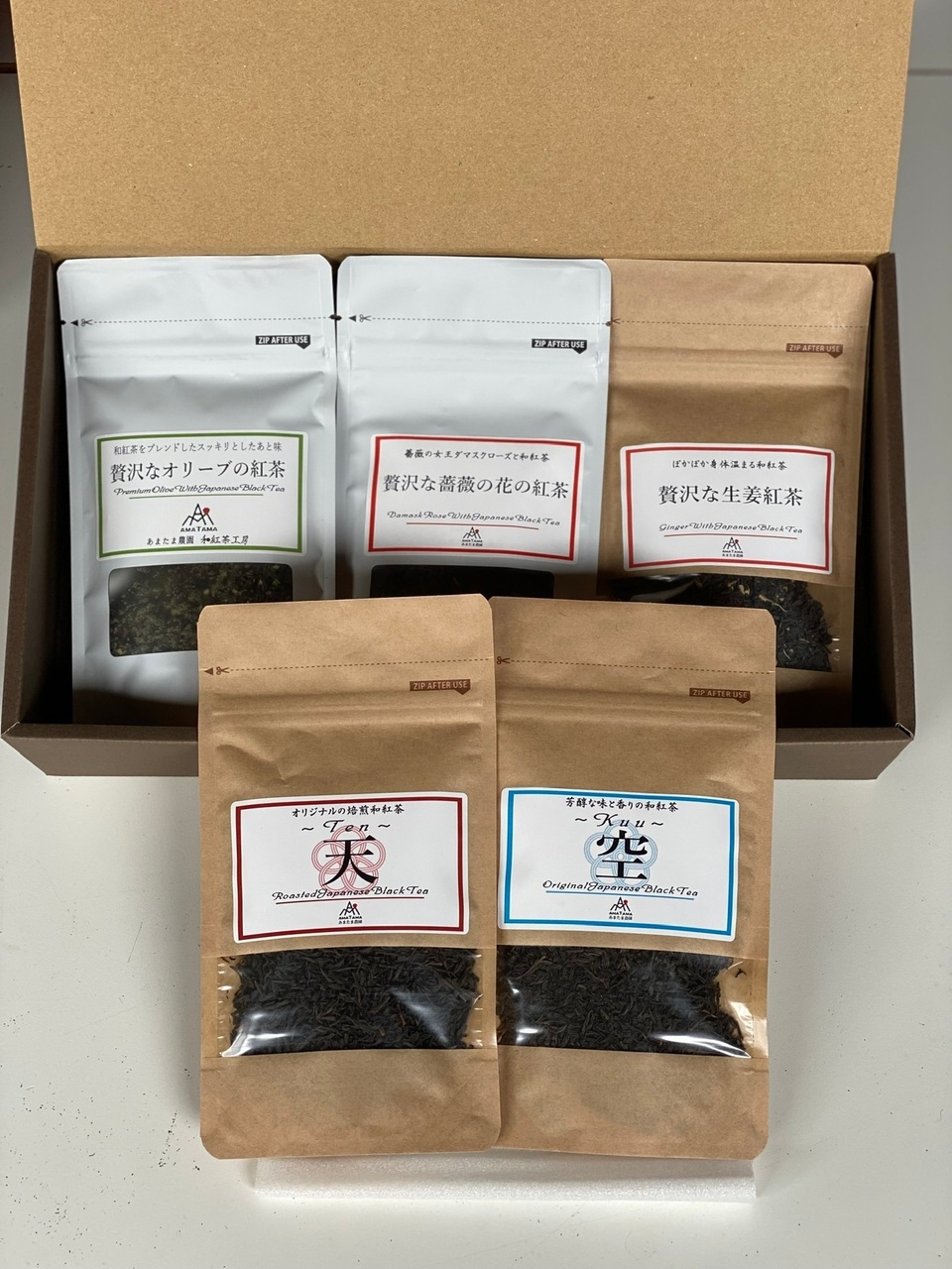 紅茶・マティリアルブレンドティーのセレクトギフト [無農薬・無