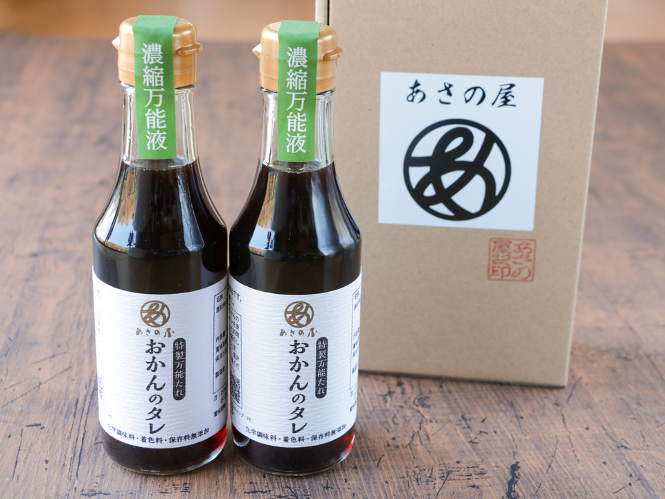 無添加万能調味料「おかんのタレ」