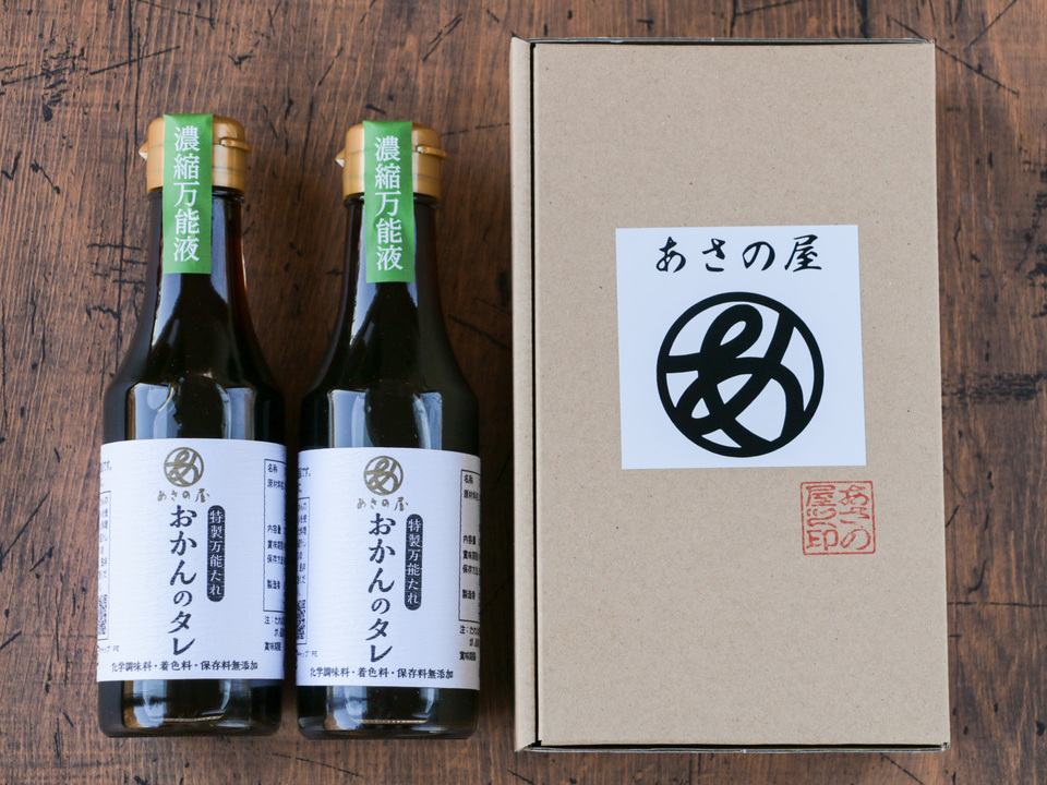 無添加万能調味料「おかんのタレ」