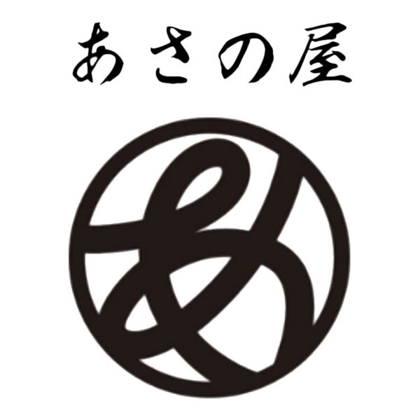 あさの屋ロゴ