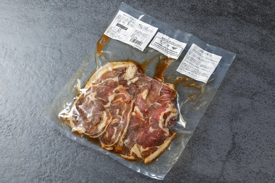 阿蘇の草原育ち＜熊本ジンギスカン＞希少な国産羊肉の晩白柚香る特製