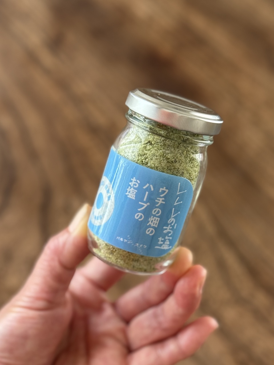 ウチの畑のハーブのお塩 イタリアンMIX 無農薬 ハーブソルト 塩 バルヤンナイク