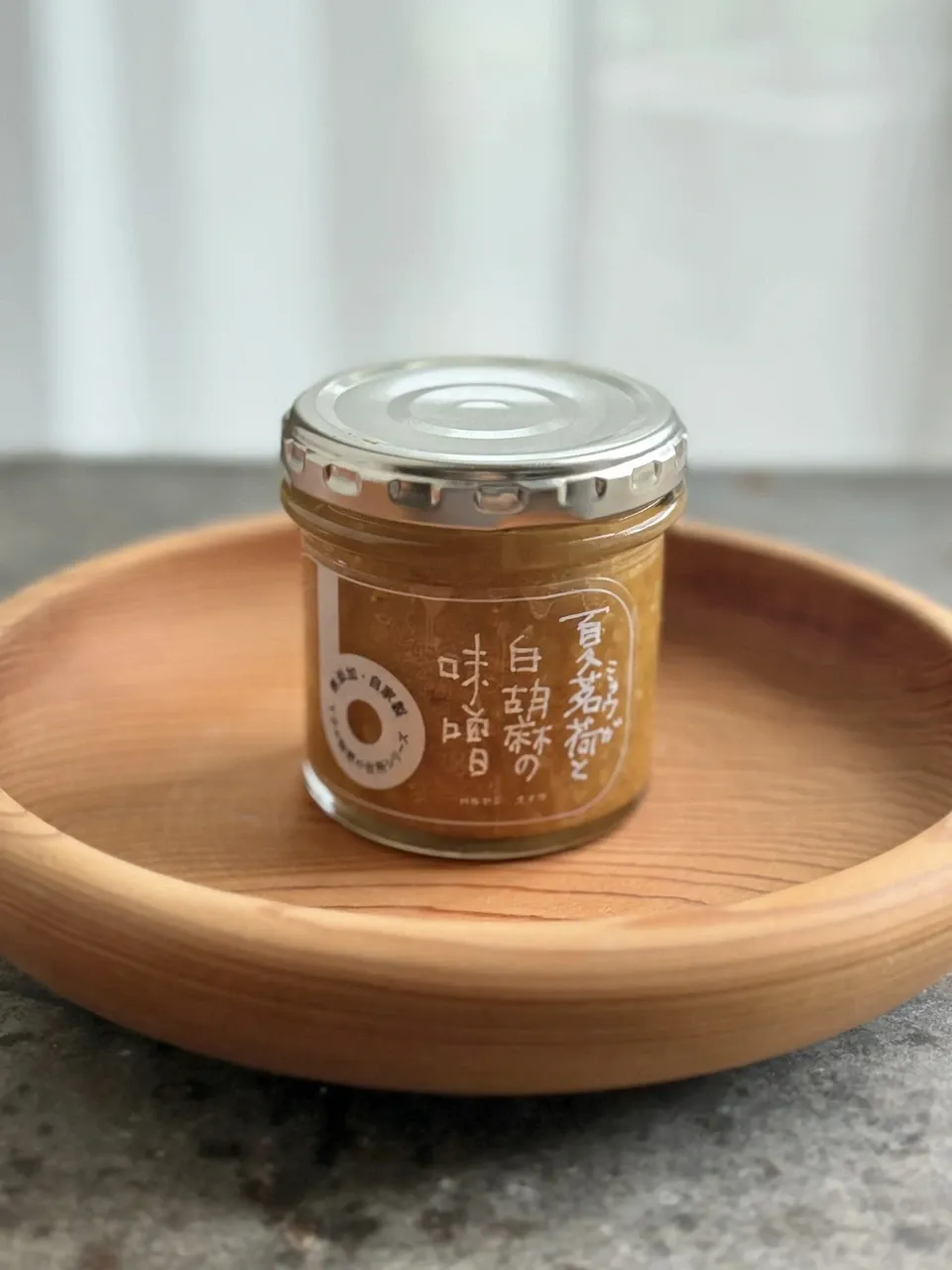 夏茗荷と白胡麻の味噌 みょうが 旬の野菜のおかず味噌 無添加 バルヤンナイク