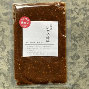 生姜シロップ600g 唐辛子味噌　蓮根味噌　スルメキムチ250g 楽天市場】(送料無料)【肉みそ生姜 130g /3個/4個/】ご飯の