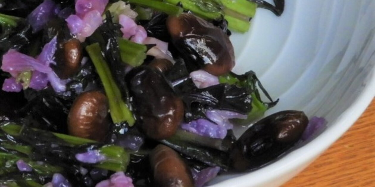 赤からし菜と豆のペペロンチーノ お知らせ たべるとくらすと