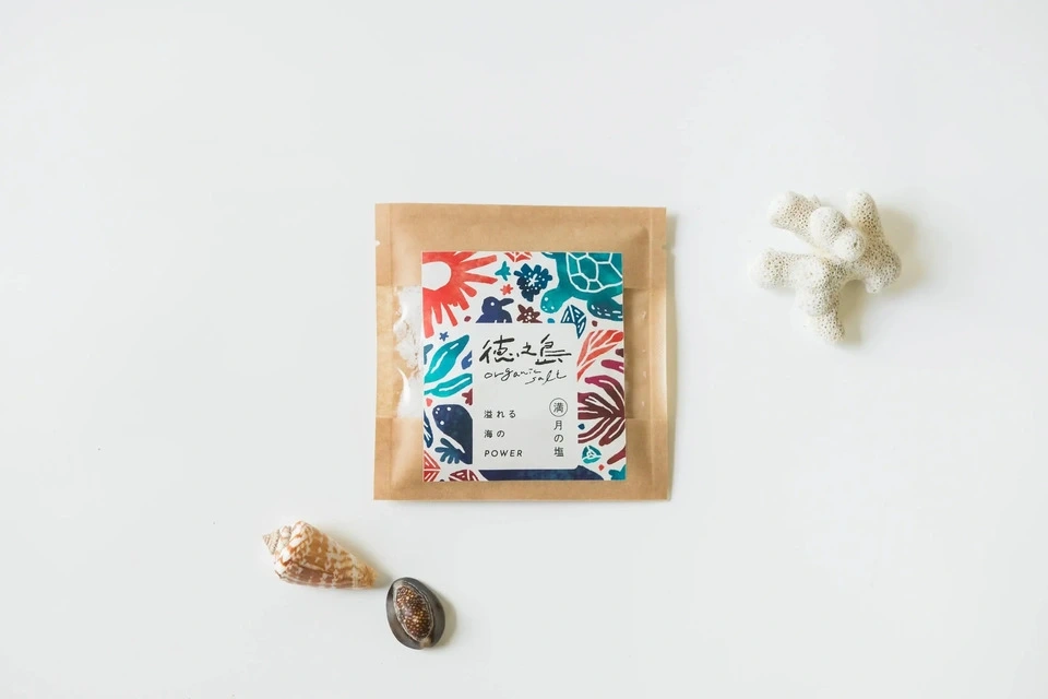 徳之島オーガニックソルト【満月】平釜・薪炊き・天日干し仕上げ