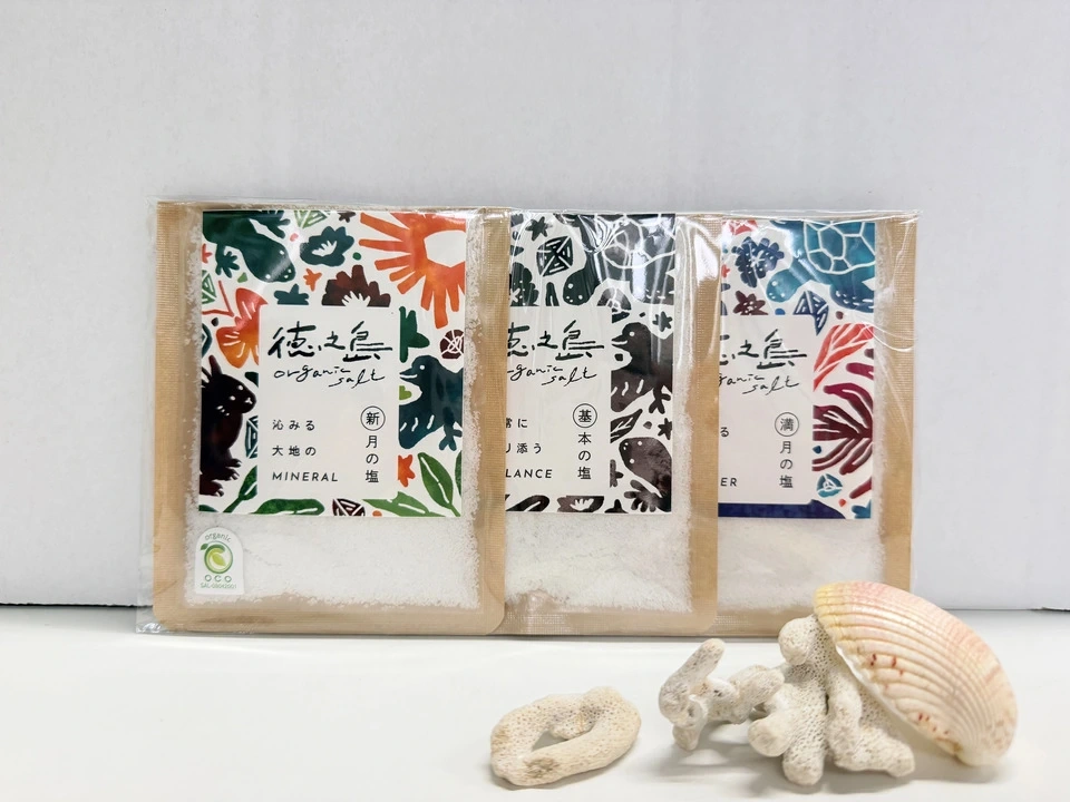 徳之島オーガニックソルト【新月】平釜・薪炊き・天日干し仕上げ