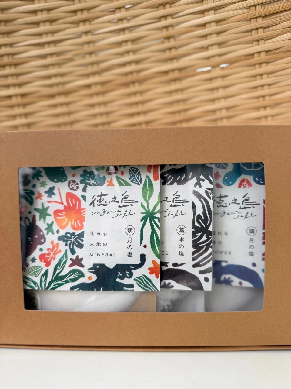 【贈答用・季節の贈りものに】徳之島オーガニックソルト100g×3種類セット｜平釜・薪炊き・天日干し仕上げ