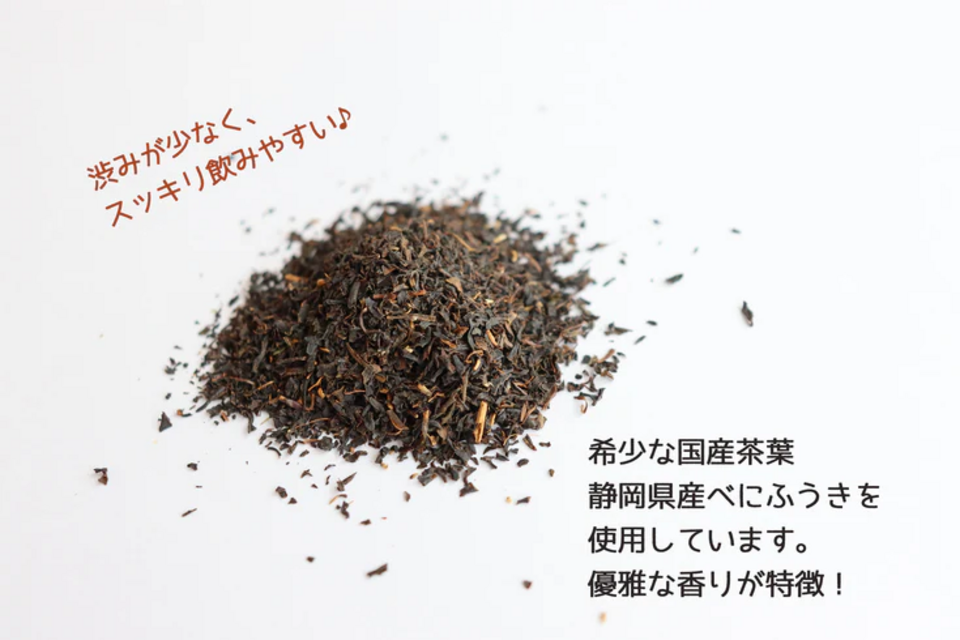 送料無料|フルーツティーのプチギフトボックス3種セット|砂糖不使用無添加ドライフルーツで作る|ポスト投函