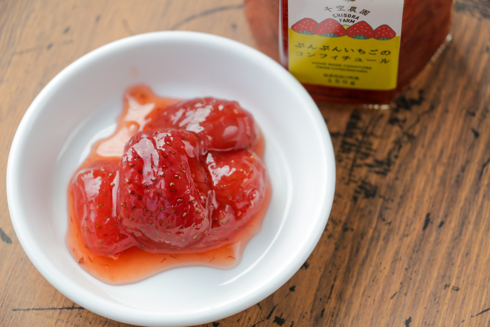 ごろごろ果実たっぷり、ぶんぶんいちごのコンフィチュール
