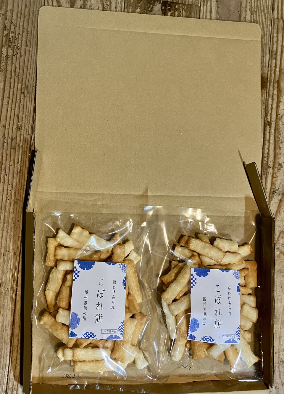 【徳用】福わけあられ こぼれ餅