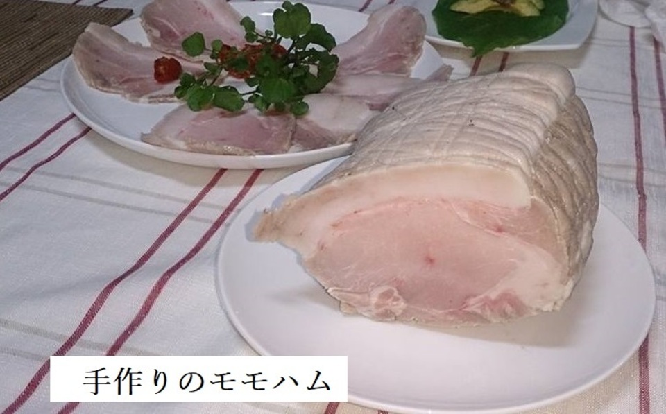 【香心ポーク】ブロック肉各種