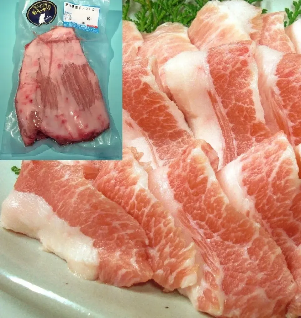 【香心ポーク】ブロック肉各種