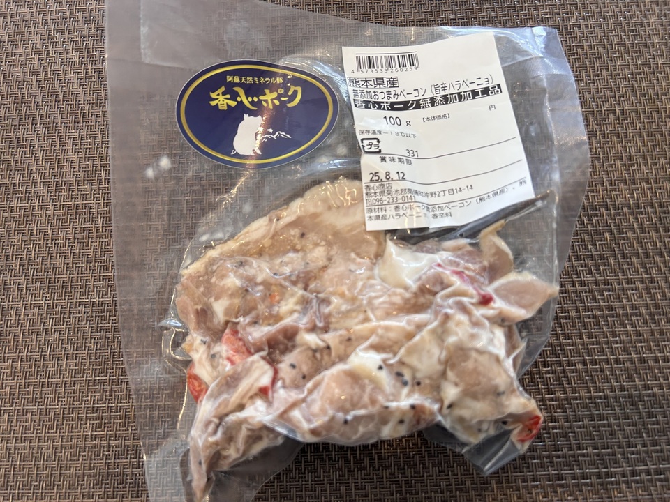 【無添加お手軽惣菜】パスタソース・副菜
