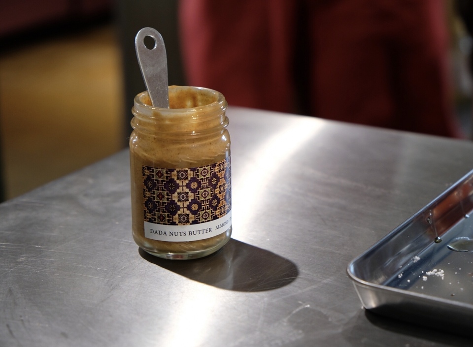 DADA NUTS BUTTER ギフトセット