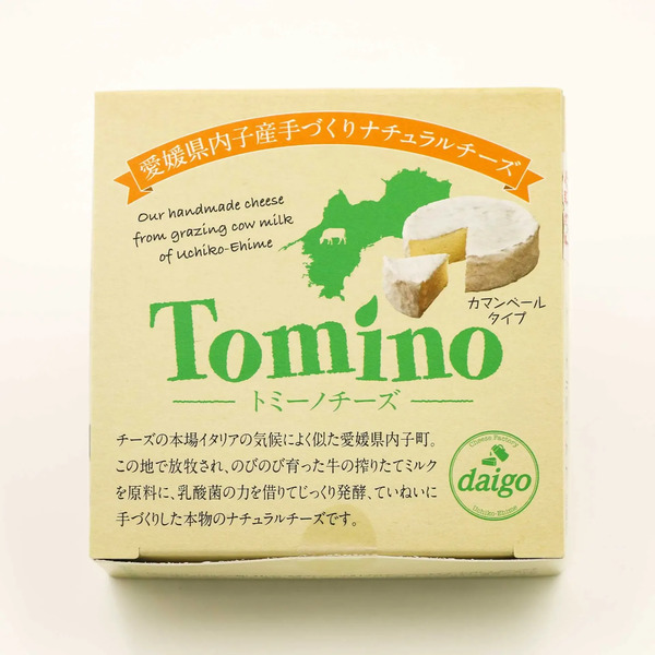 山地放牧酪農ミルクのトミーノチーズ 白カビタイプ チーズ工房「醍醐