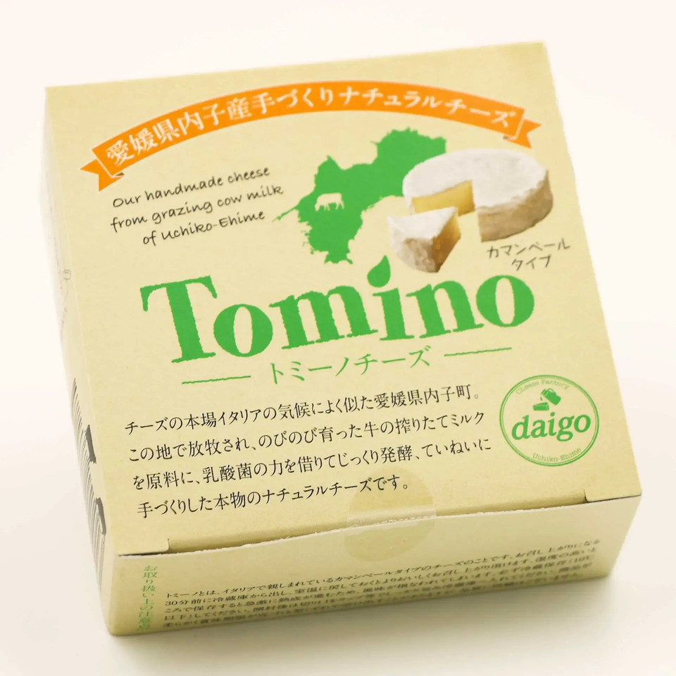 山地放牧酪農ミルクのトミーノチーズ 白カビタイプ