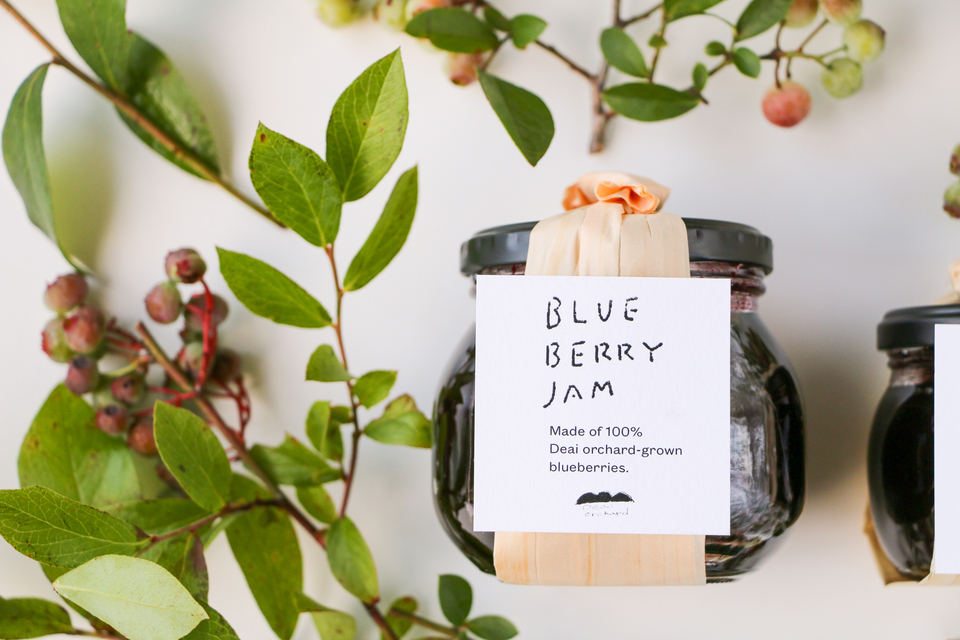 【ギフト】農薬不使用＜お山のブルーベリージャム ＞無添加・手作り・奈良の手漉き和紙で大切な方へ思いを伝える特別な贈り物に