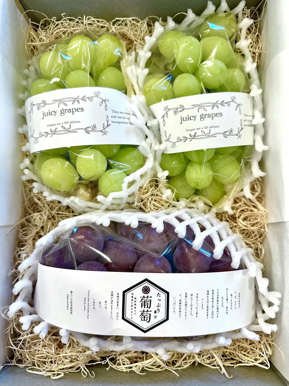 ご質問のある方はこちらのコメント欄にお願いします。減農薬クイーンニーナとシャイン ご質問のある方はこちらのコメント欄にお願いします。減農薬クイーン