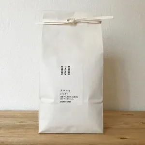 SAKURA様 農薬不使用 化学肥料不使用 ヒノヒカリ 白米 20kg