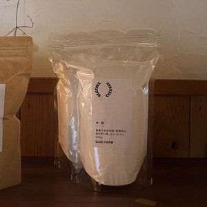 農薬不使用〜にこファーム〜ページ 千葉県産の農薬・化学肥料不使用のお野菜通販や農業体験イベント