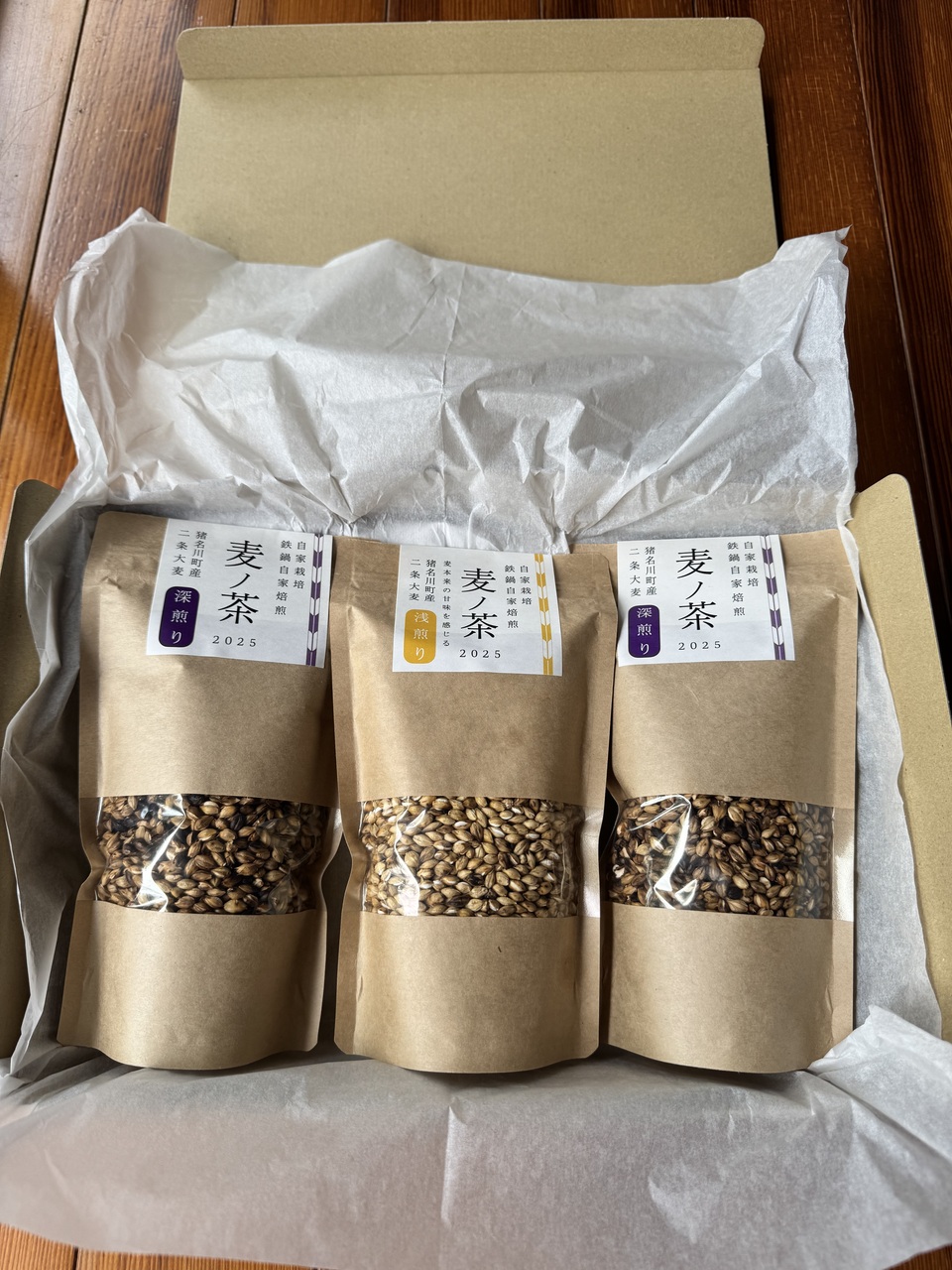 自然栽培ライ麦玄麦(粒)　勢子さま専用 391606B_2.jpg