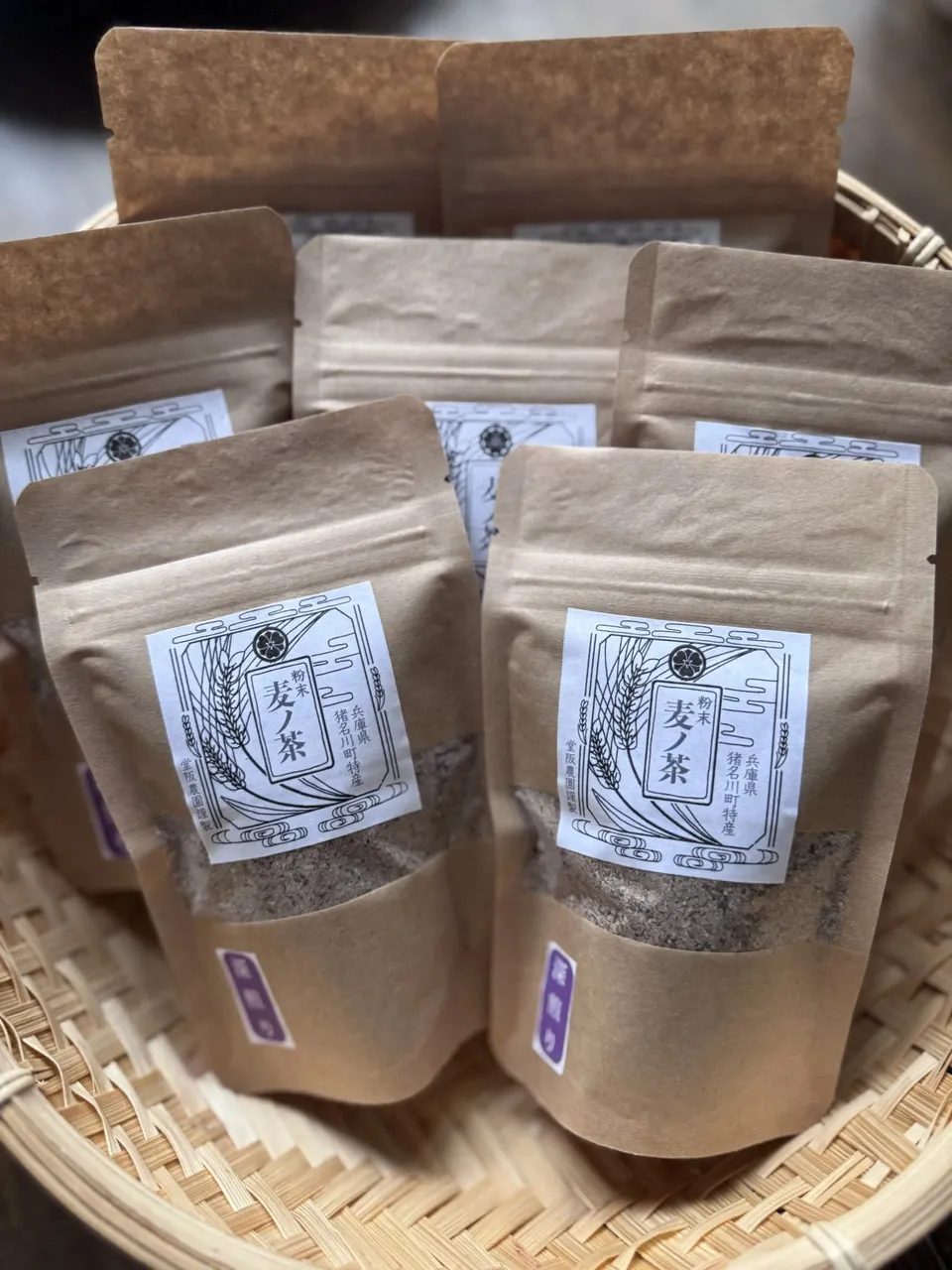 【新商品】粉末　麦ノ茶