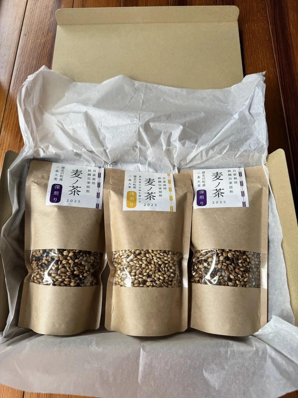2022年度産 イタライ 麦 2025年度 新麦・自然栽培二条大麦＜麦茶＞ dohsakafarm-plough